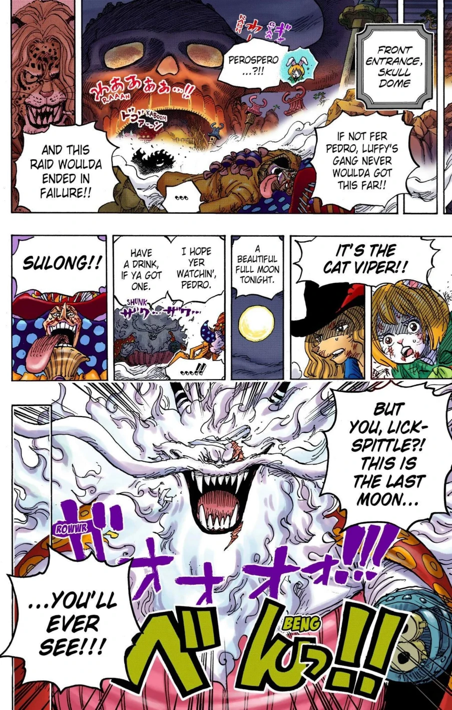 One Piece Volume 101 Page 127
