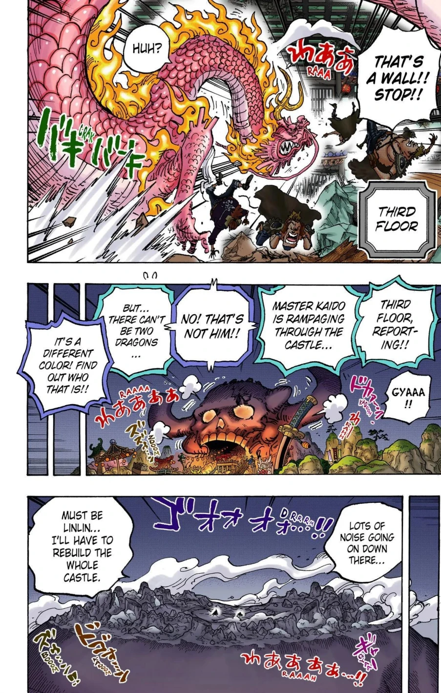 One Piece Volume 101 Page 156