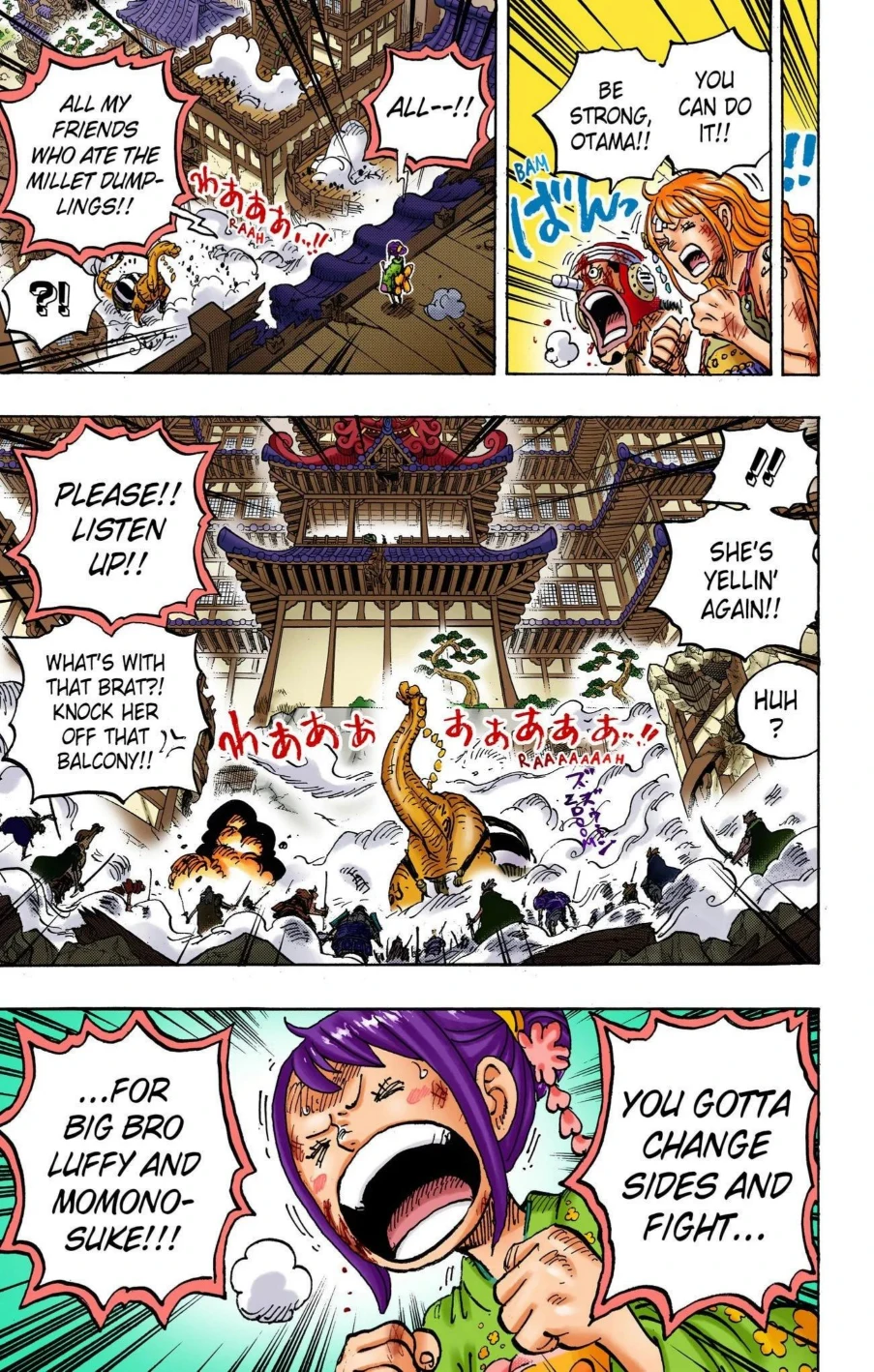 One Piece Volume 101 Page 21