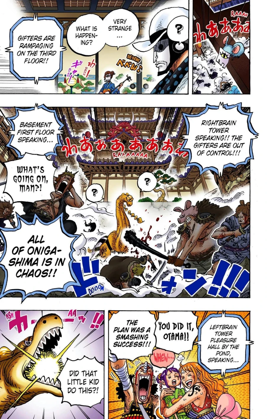 One Piece Volume 101 Page 25