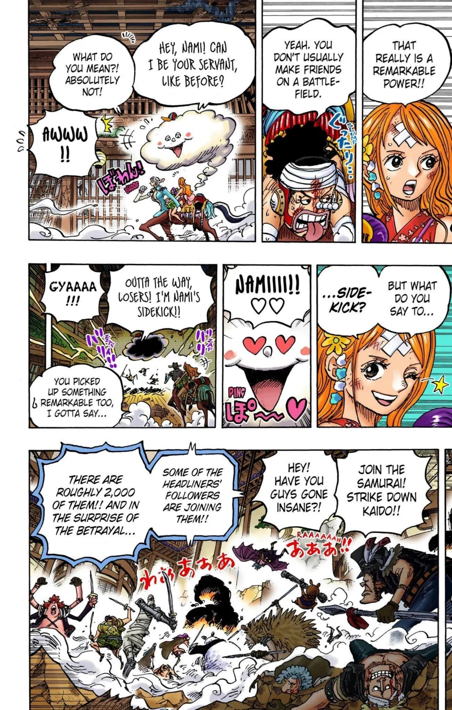 One Piece Volume 101 Page 37