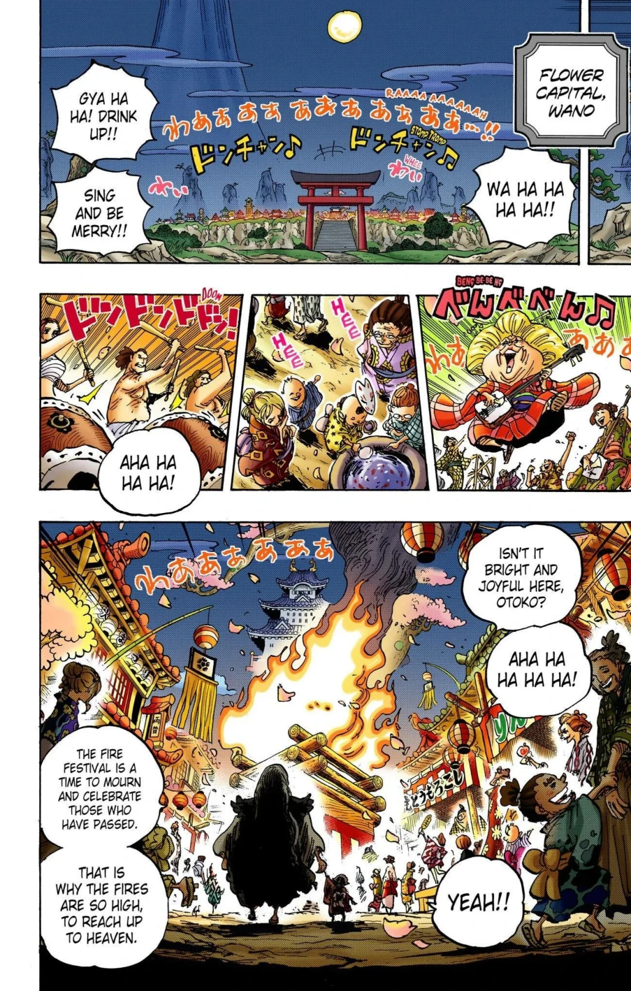 One Piece Volume 101 Page 4