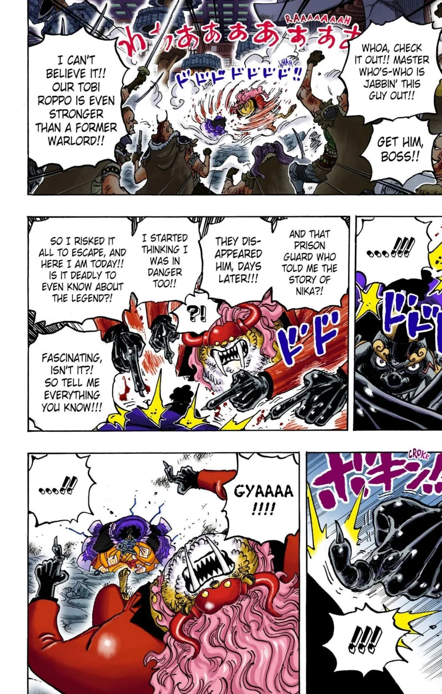 One Piece Volume 101 Page 47