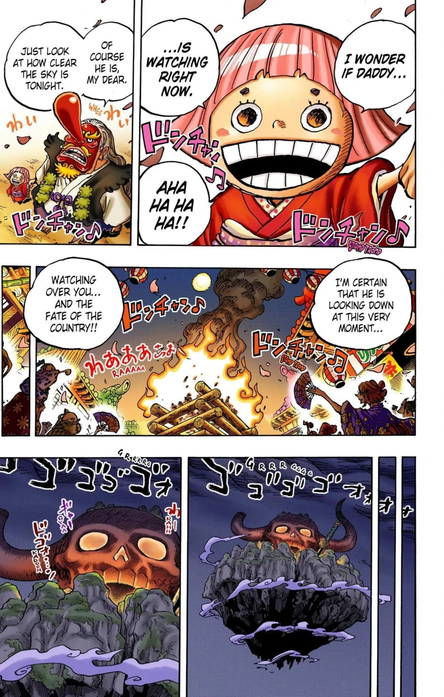 One Piece Volume 101 Page 5