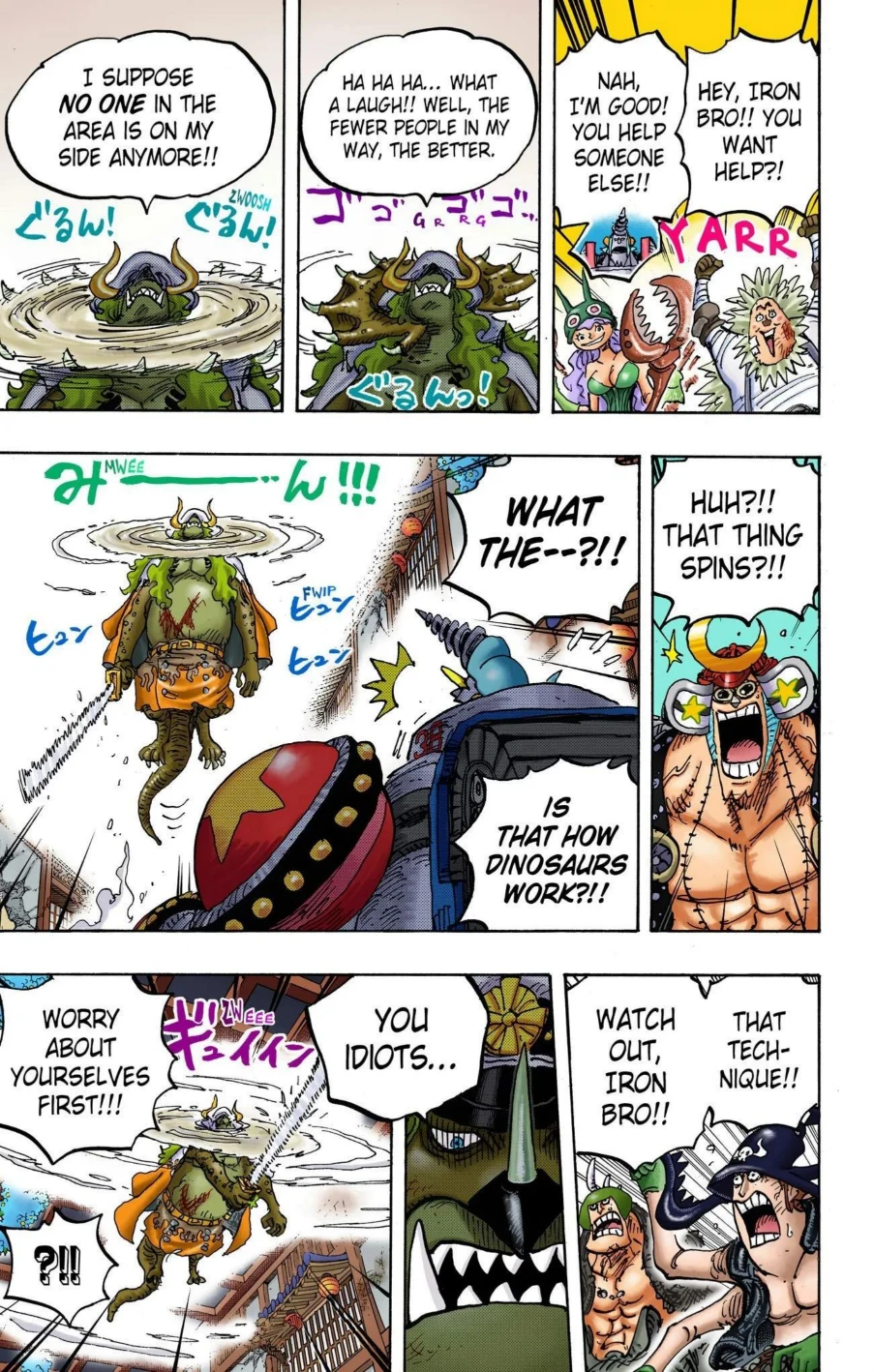One Piece Volume 101 Page 55