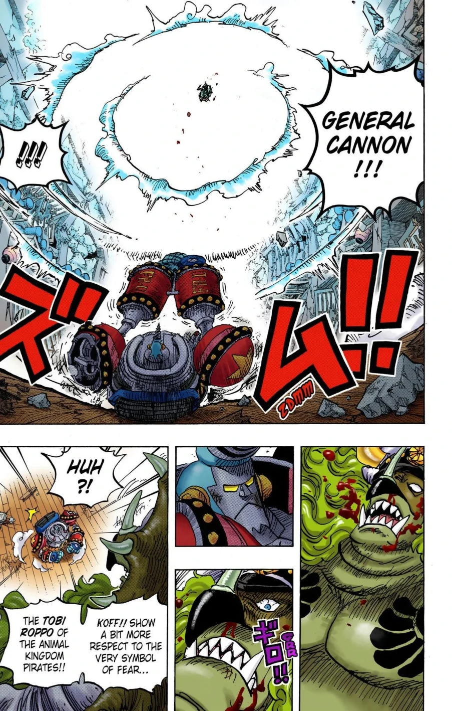 One Piece Volume 101 Page 63