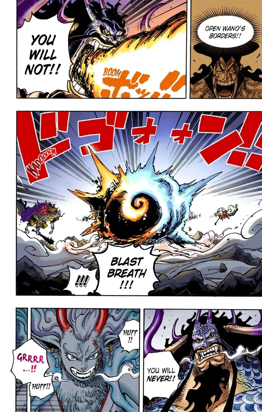 One Piece Volume 101 Page 70
