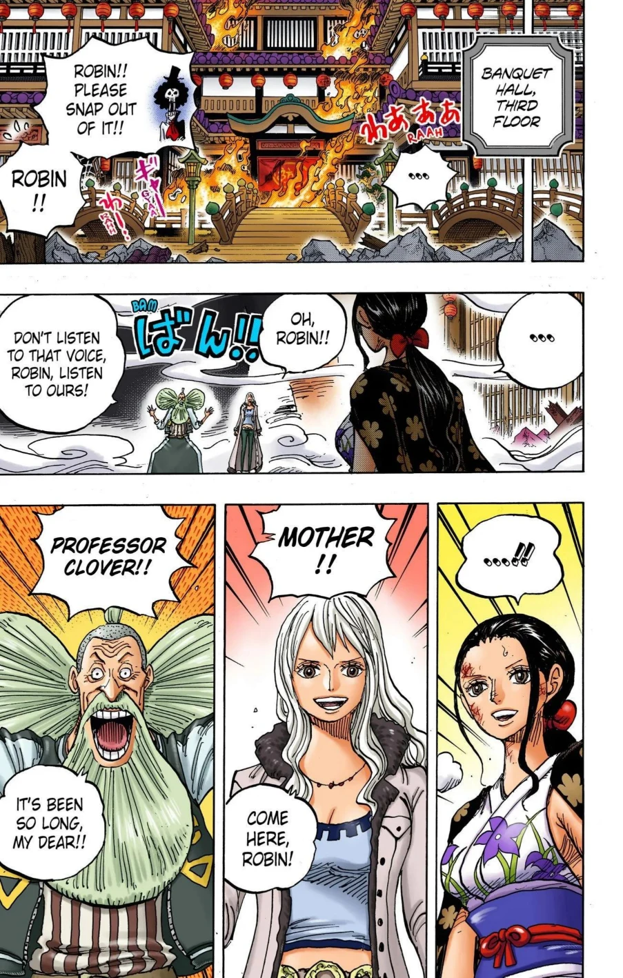 One Piece Volume 101 Page 71