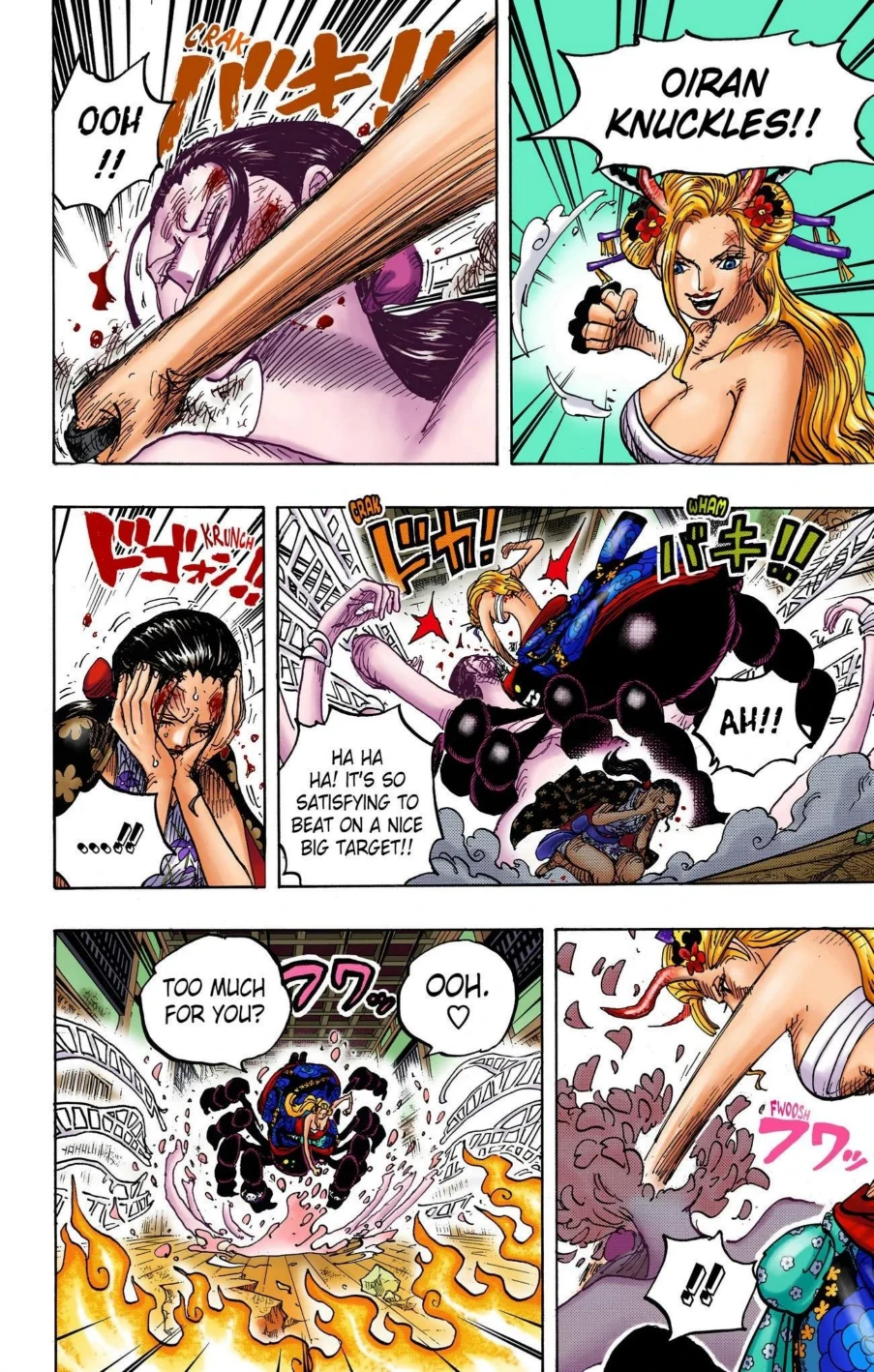One Piece Volume 101 Page 89