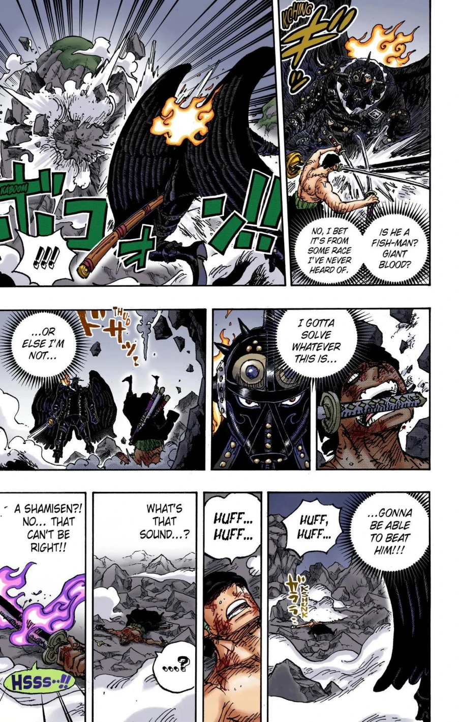 One Piece Volume 102 Page 109