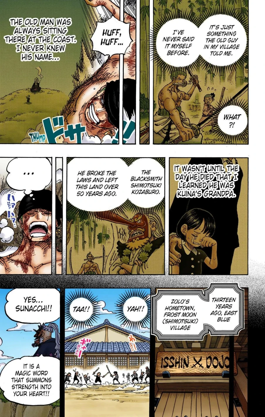 One Piece Volume 102 Page 122