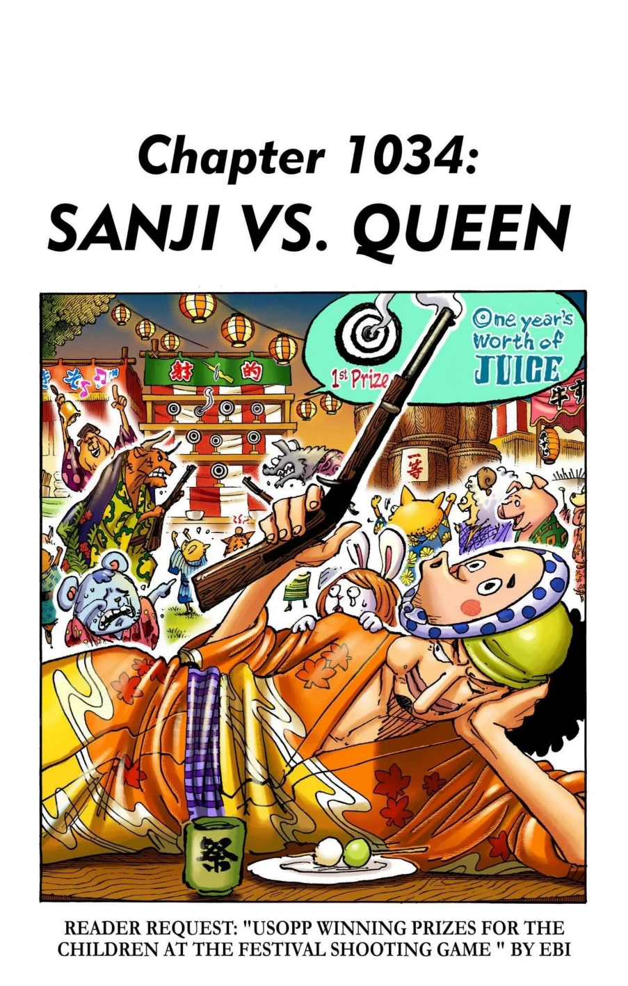One Piece Volume 102 Page 129