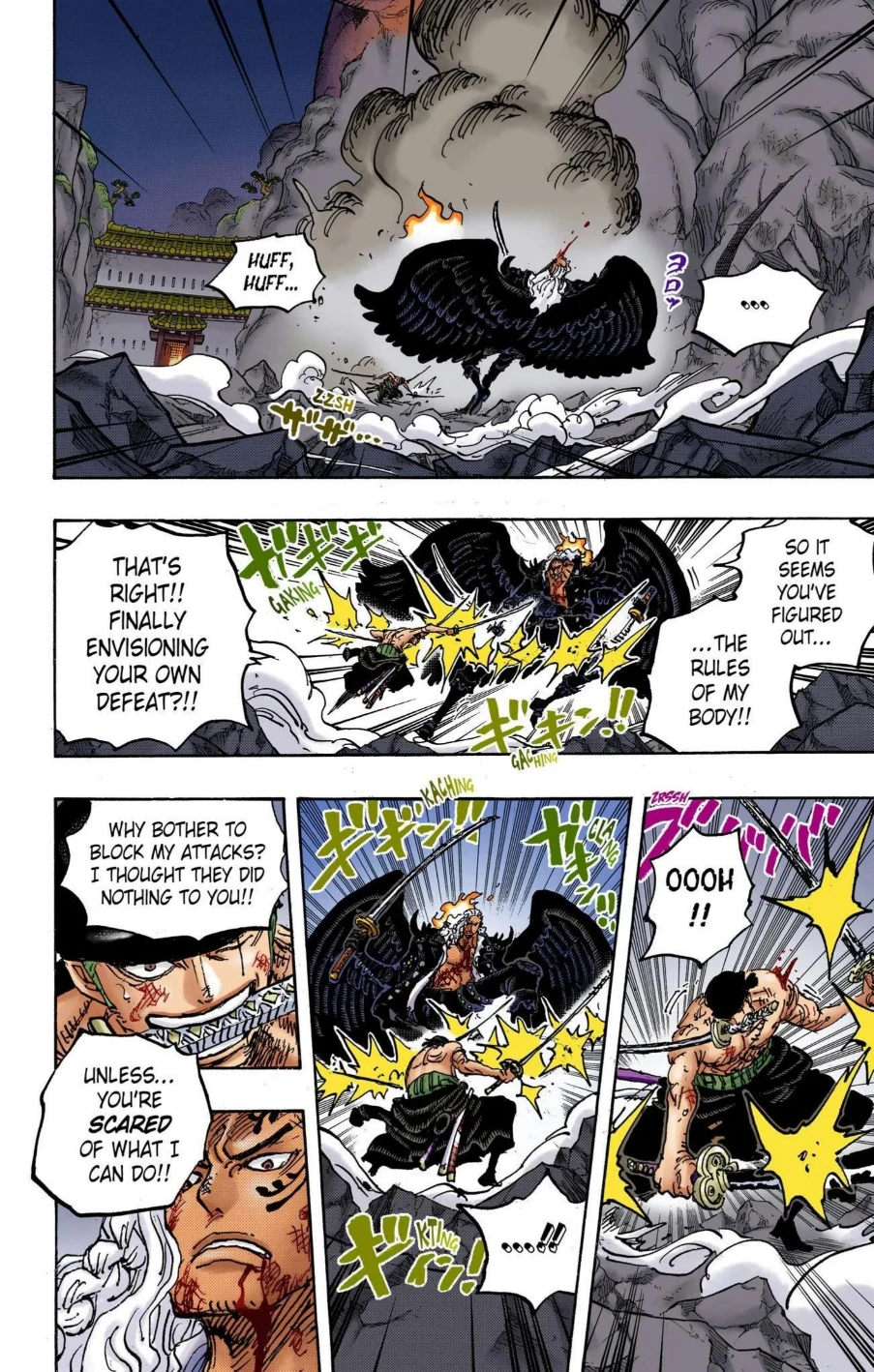 One Piece Volume 102 Page 155