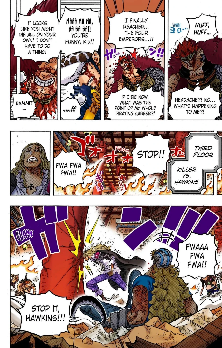 One Piece Volume 102 Page 57