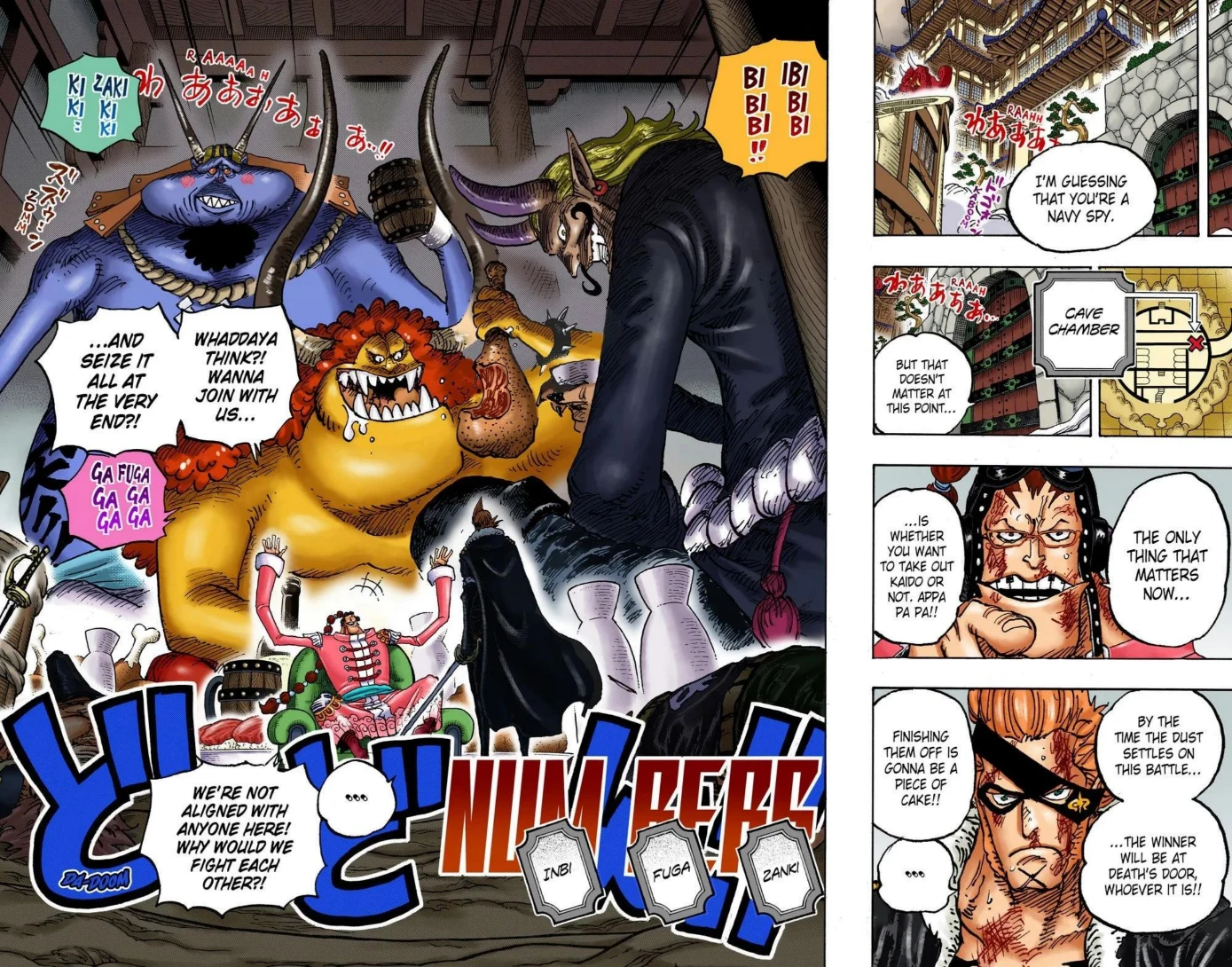 One Piece Volume 102 Page 65