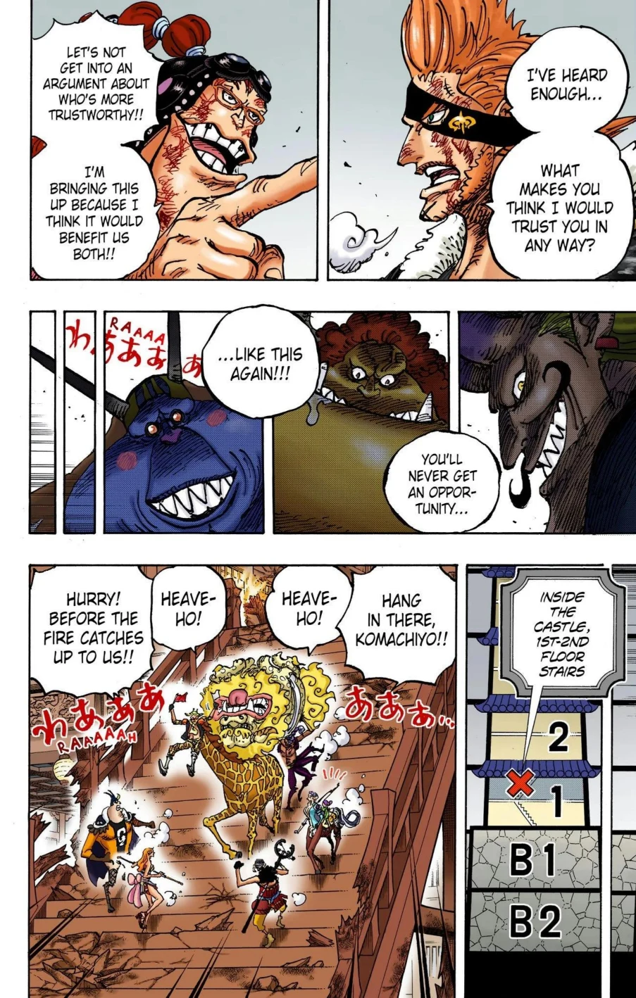 One Piece Volume 102 Page 66