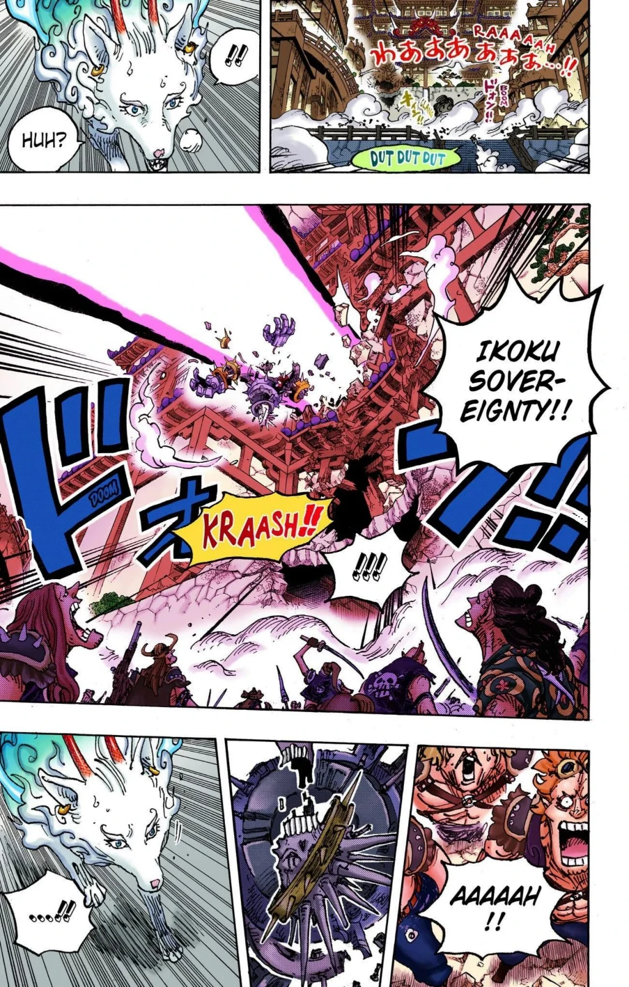One Piece Volume 102 Page 75