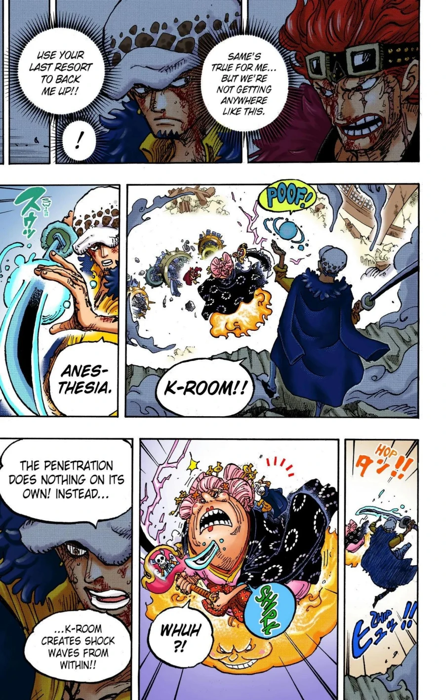 One Piece Volume 102 Page 77
