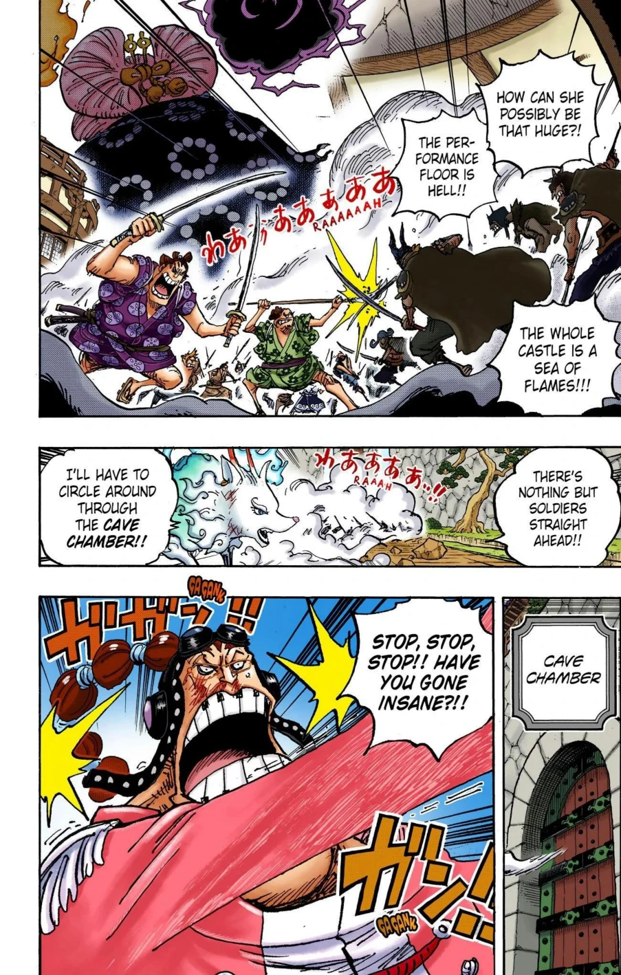 One Piece Volume 102 Page 84