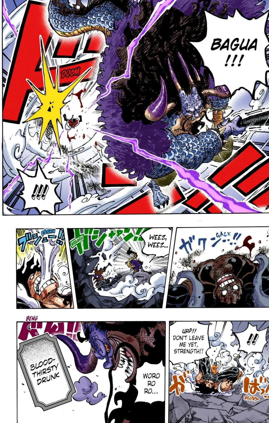 One Piece Volume 103 Page 103