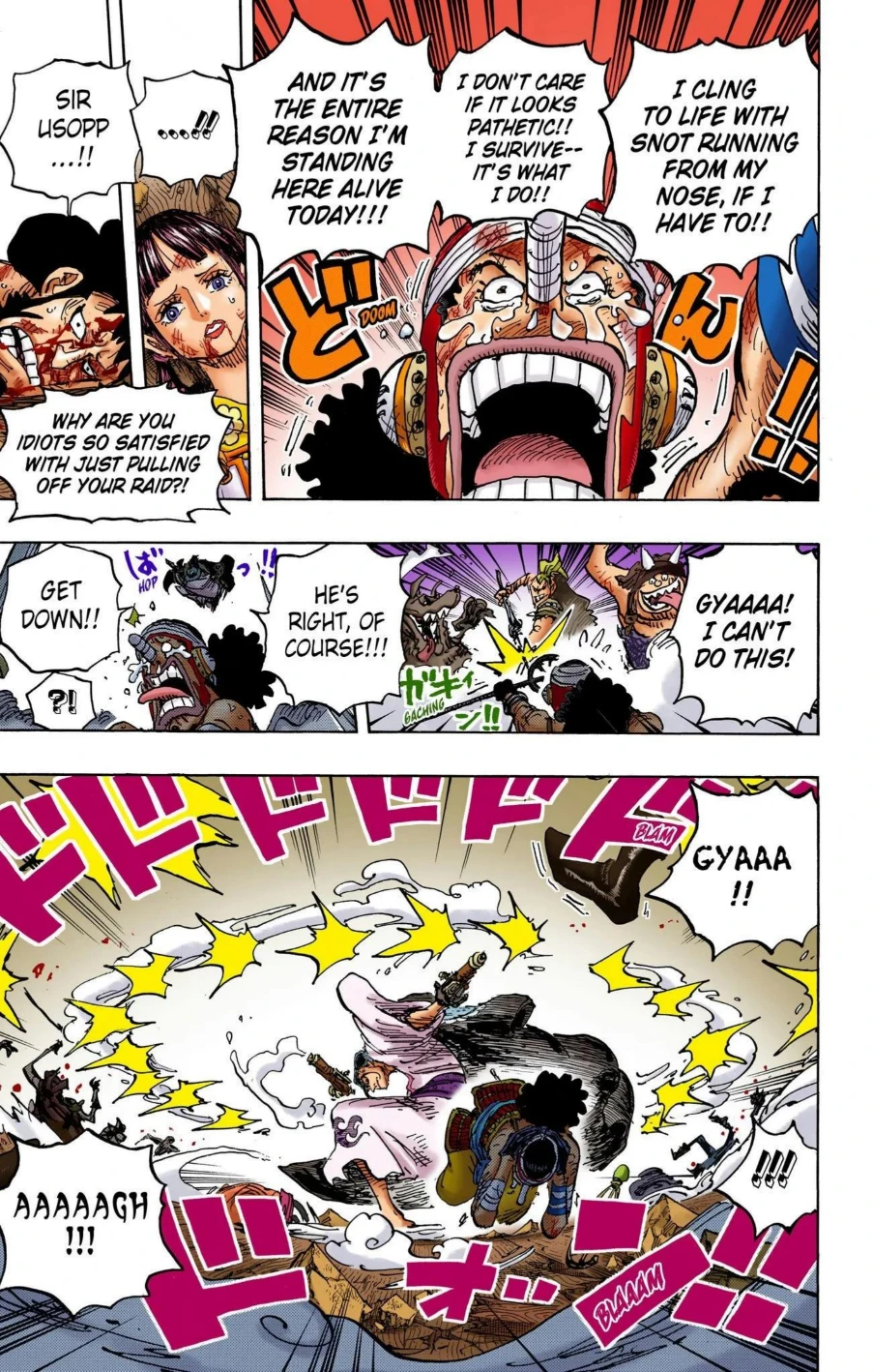 One Piece Volume 103 Page 12