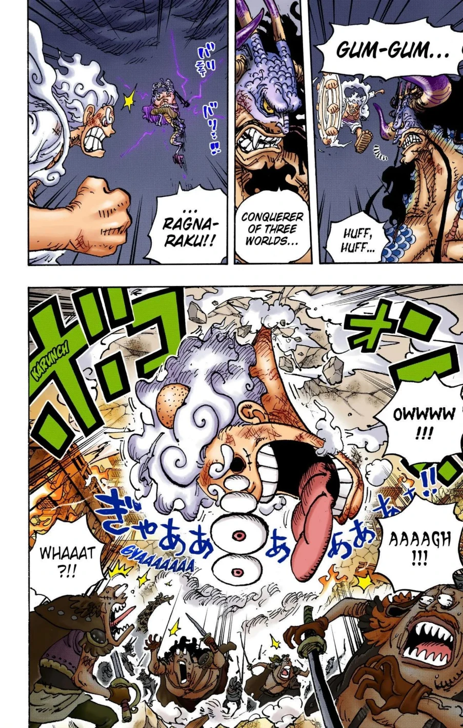 One Piece Volume 103 Page 143