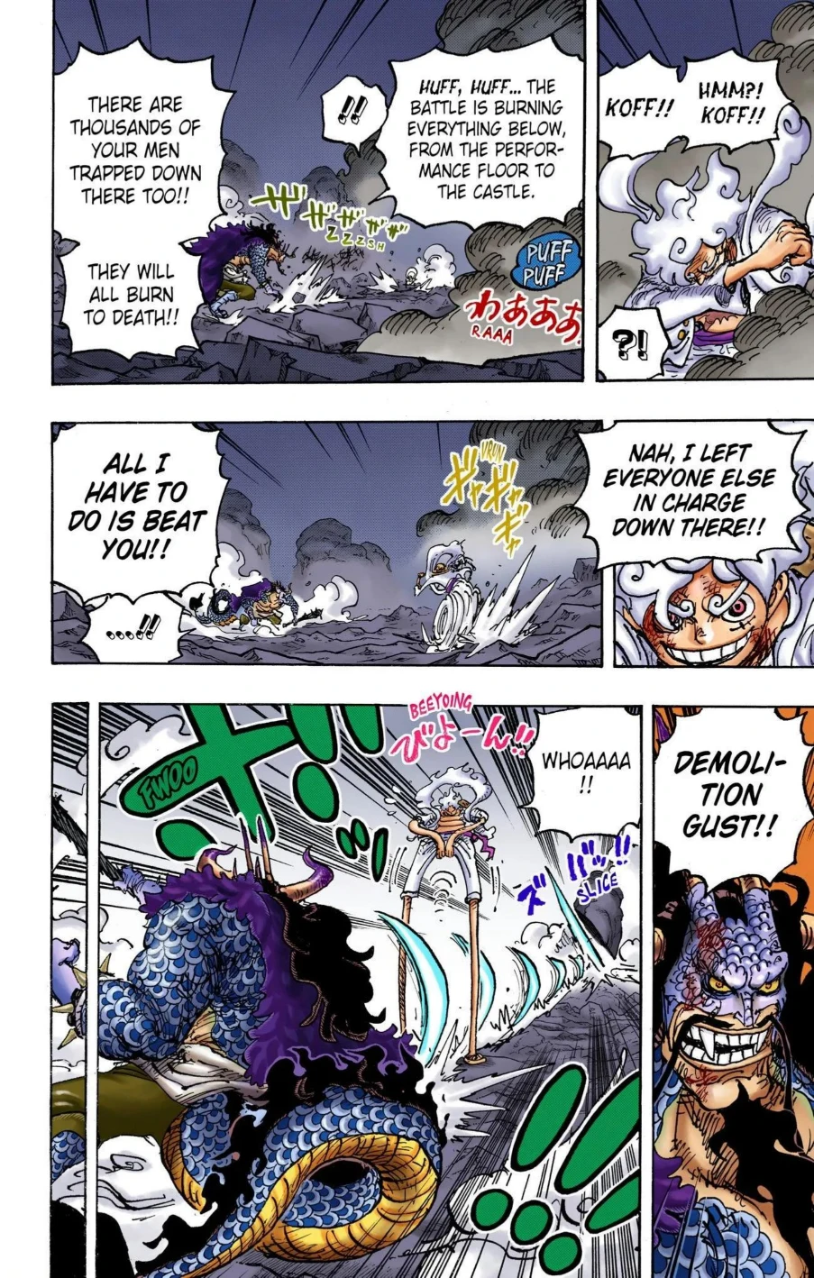 One Piece Volume 103 Page 155