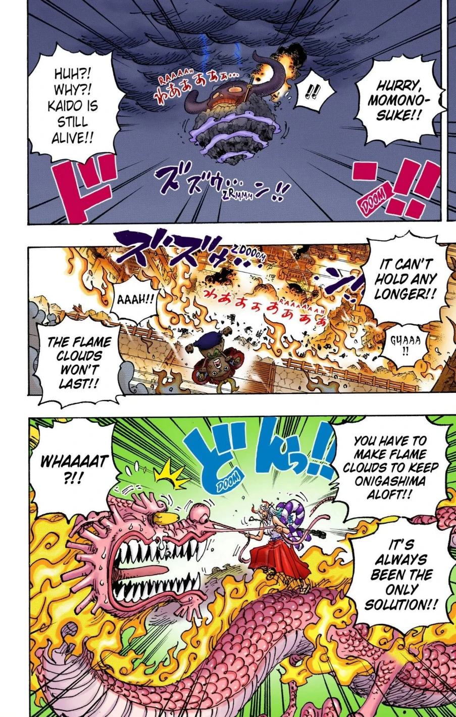 One Piece Volume 103 Page 164