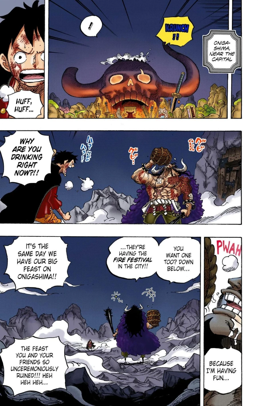 One Piece Volume 103 Page 22