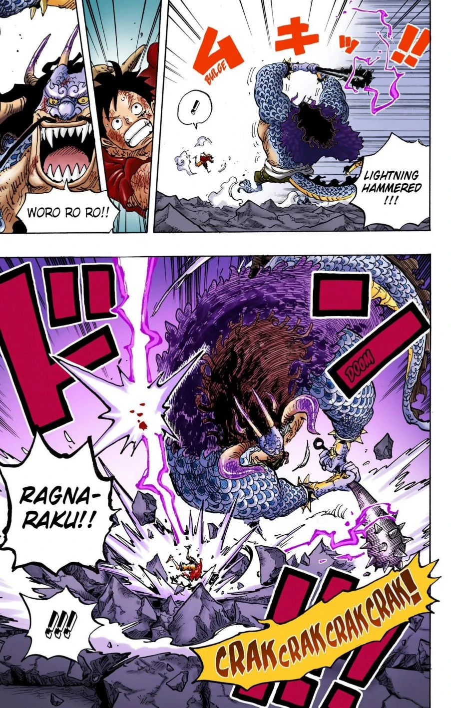 One Piece Volume 103 Page 24
