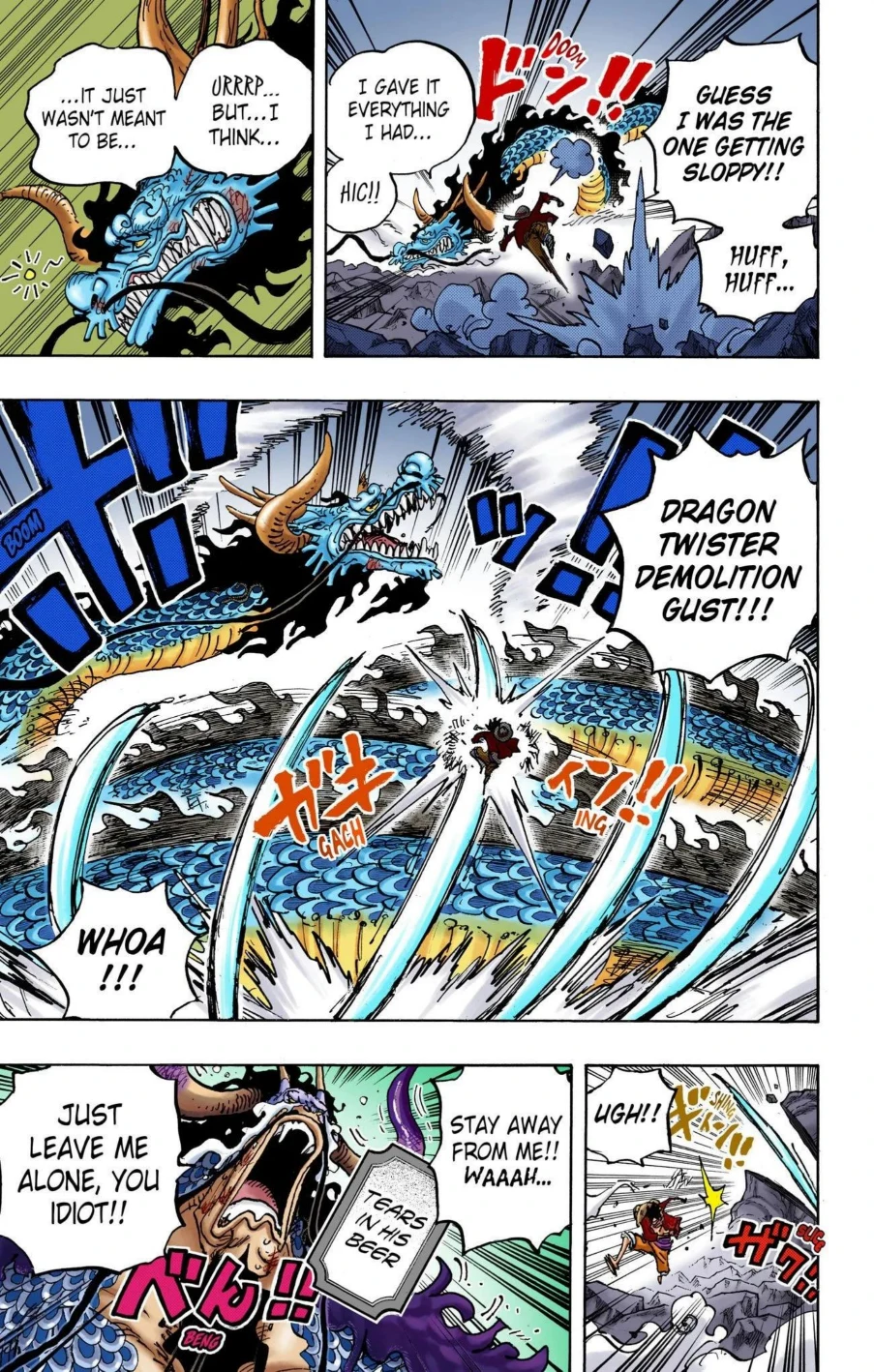 One Piece Volume 103 Page 26
