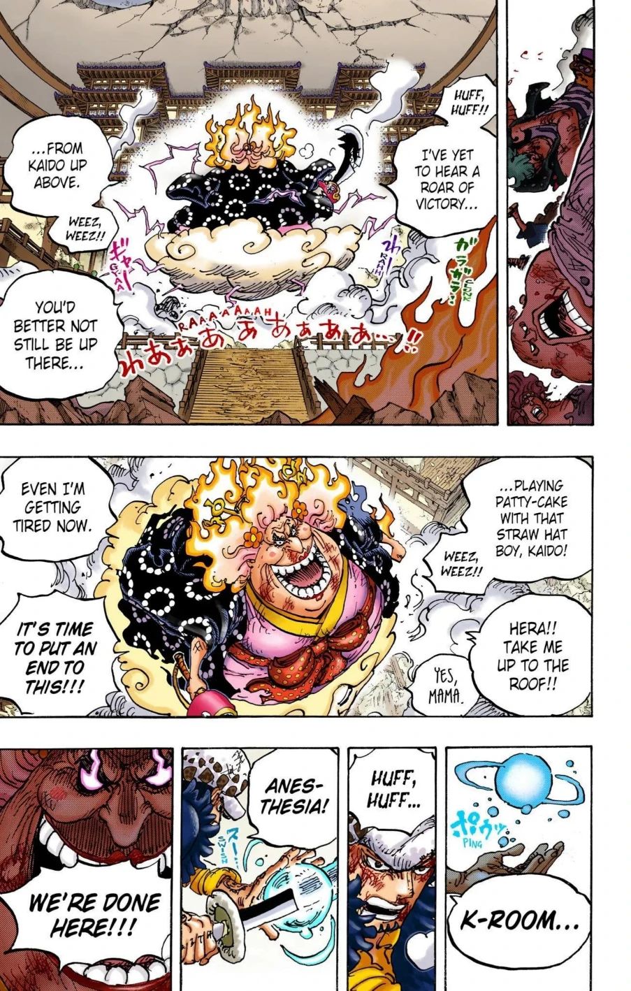 One Piece Volume 103 Page 46