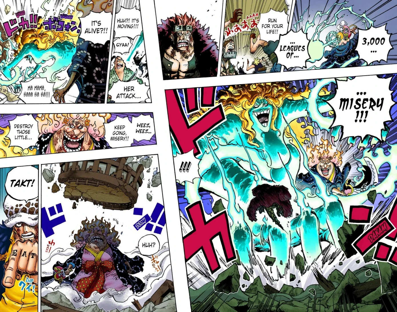 One Piece Volume 103 Page 58