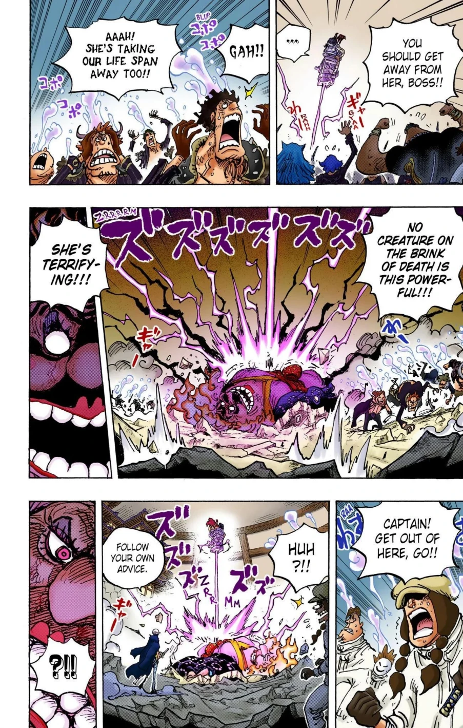 One Piece Volume 103 Page 67