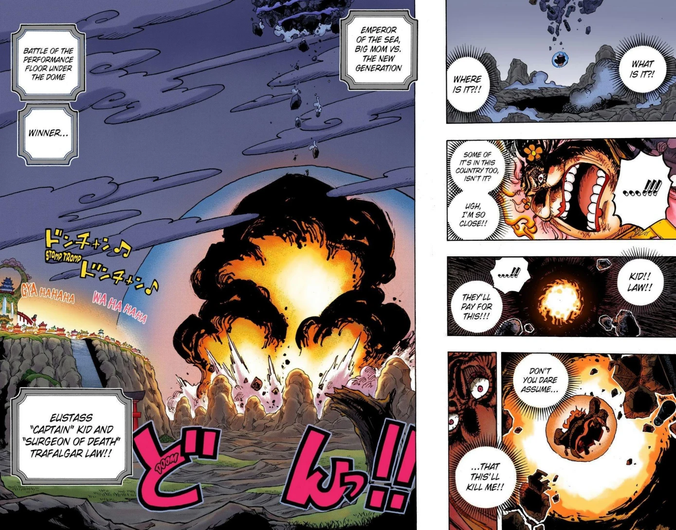 One Piece Volume 103 Page 73
