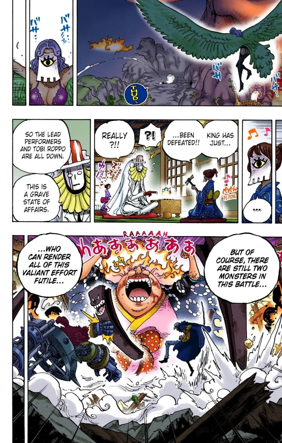 One Piece Volume 103 Page 8