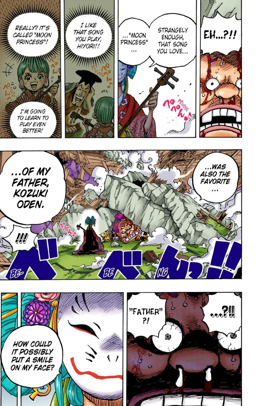 One Piece Volume 103 Page 82