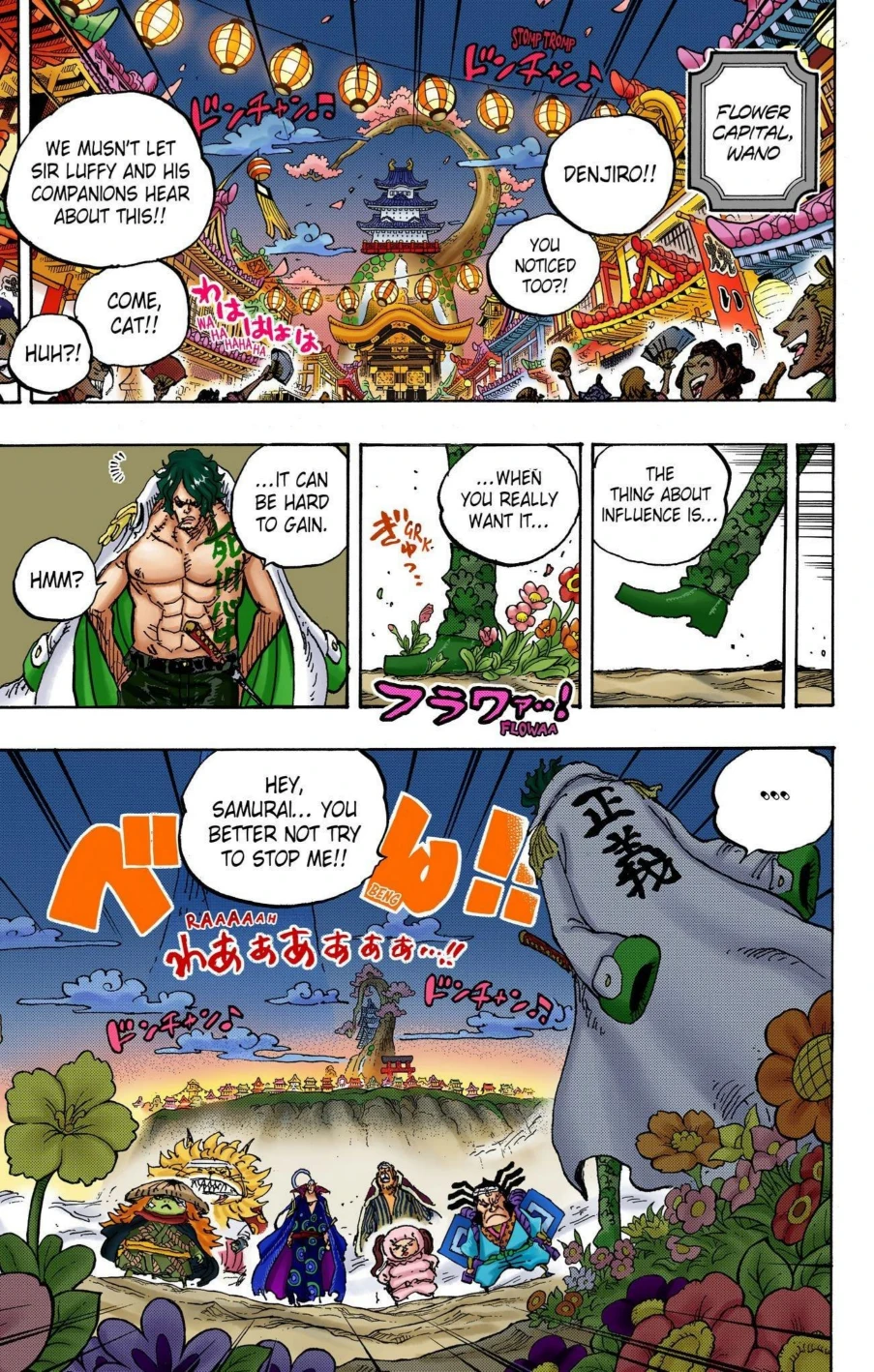 One Piece Volume 104 Page 104