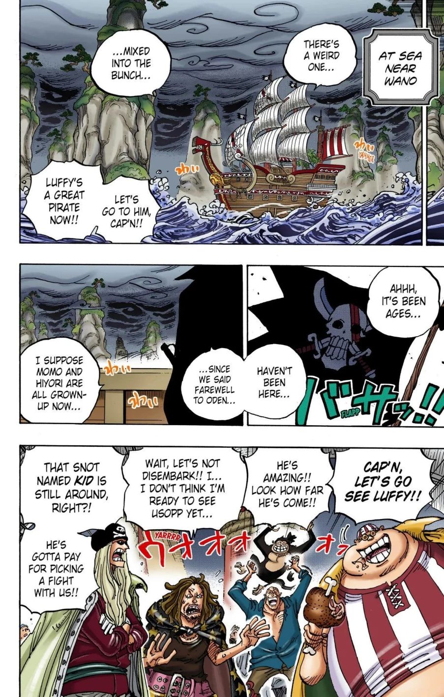 One Piece Volume 104 Page 109