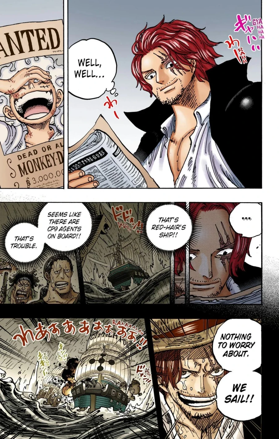 One Piece Volume 104 Page 110