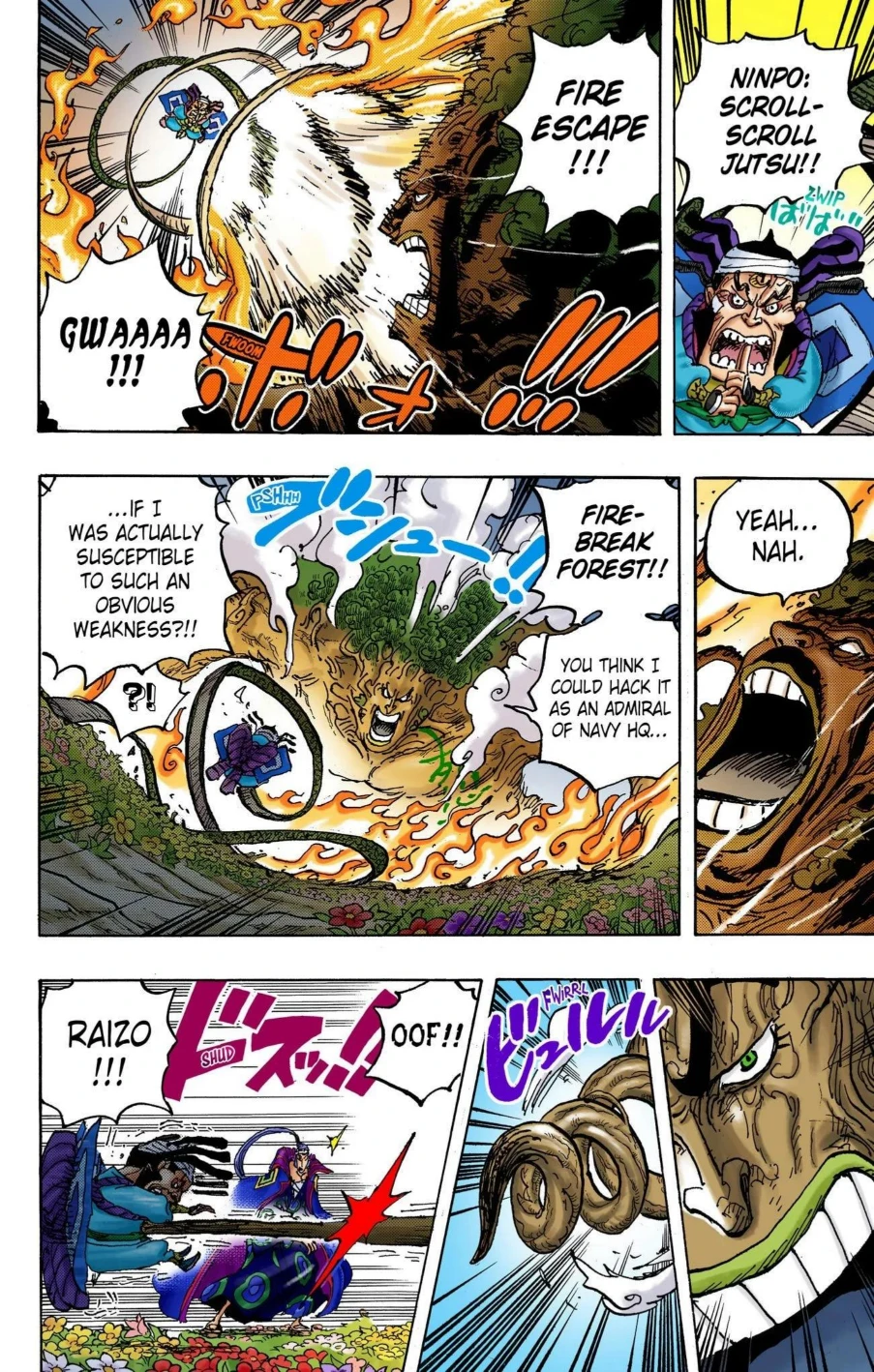 One Piece Volume 104 Page 120