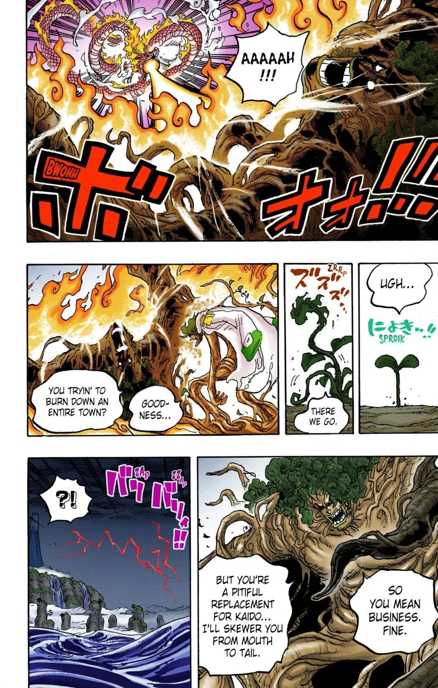 One Piece Volume 104 Page 130