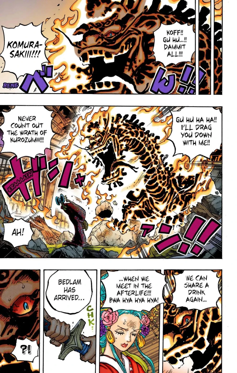 One Piece Volume 104 Page 31