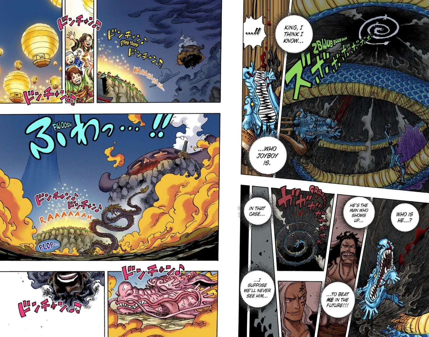 One Piece Volume 104 Page 45