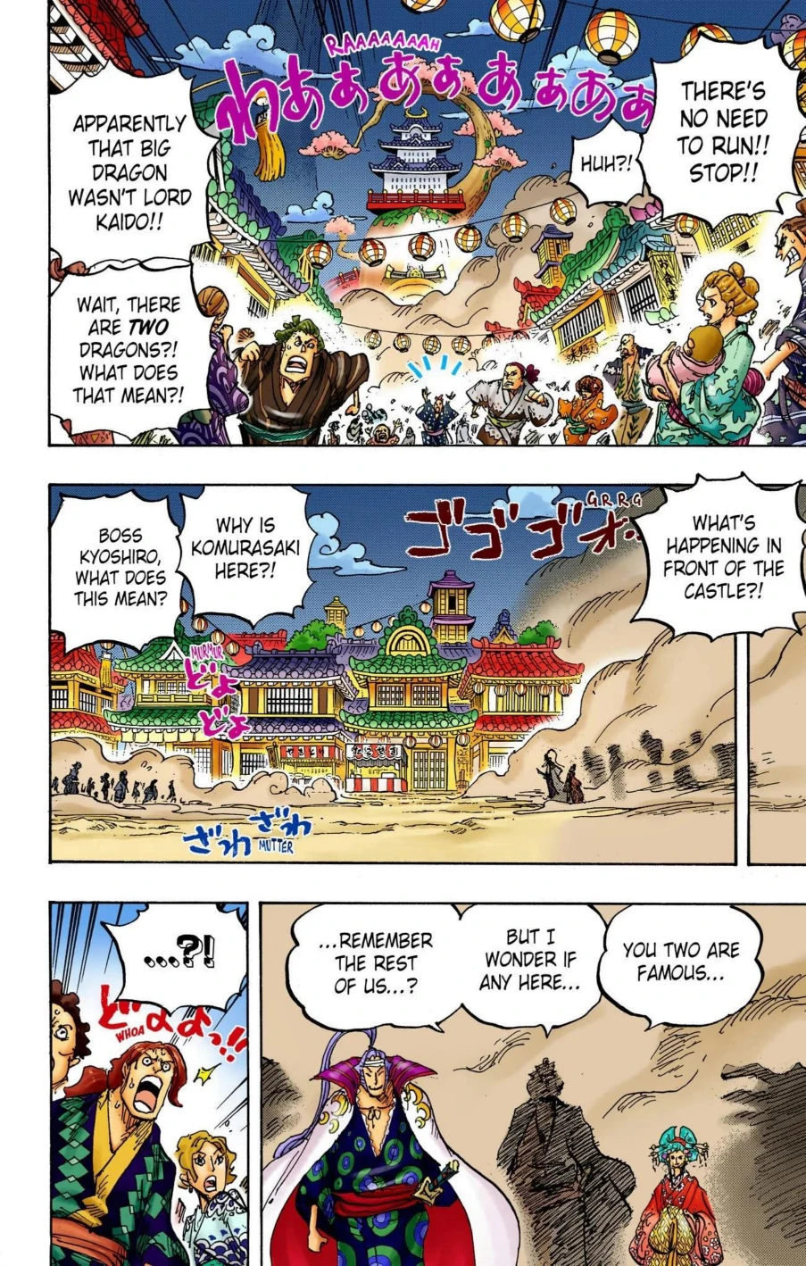 One Piece Volume 104 Page 61