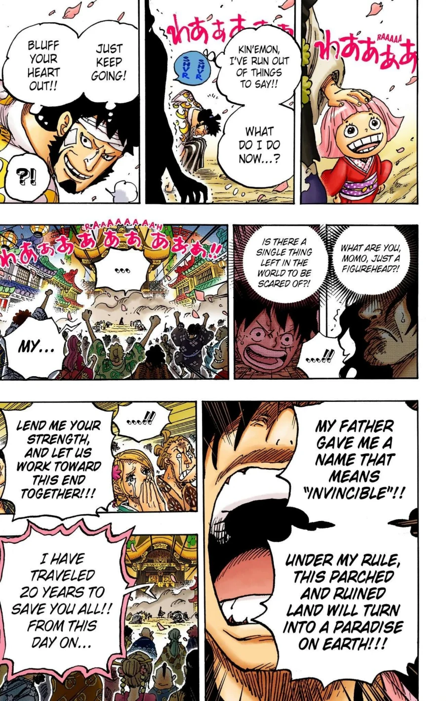 One Piece Volume 104 Page 72