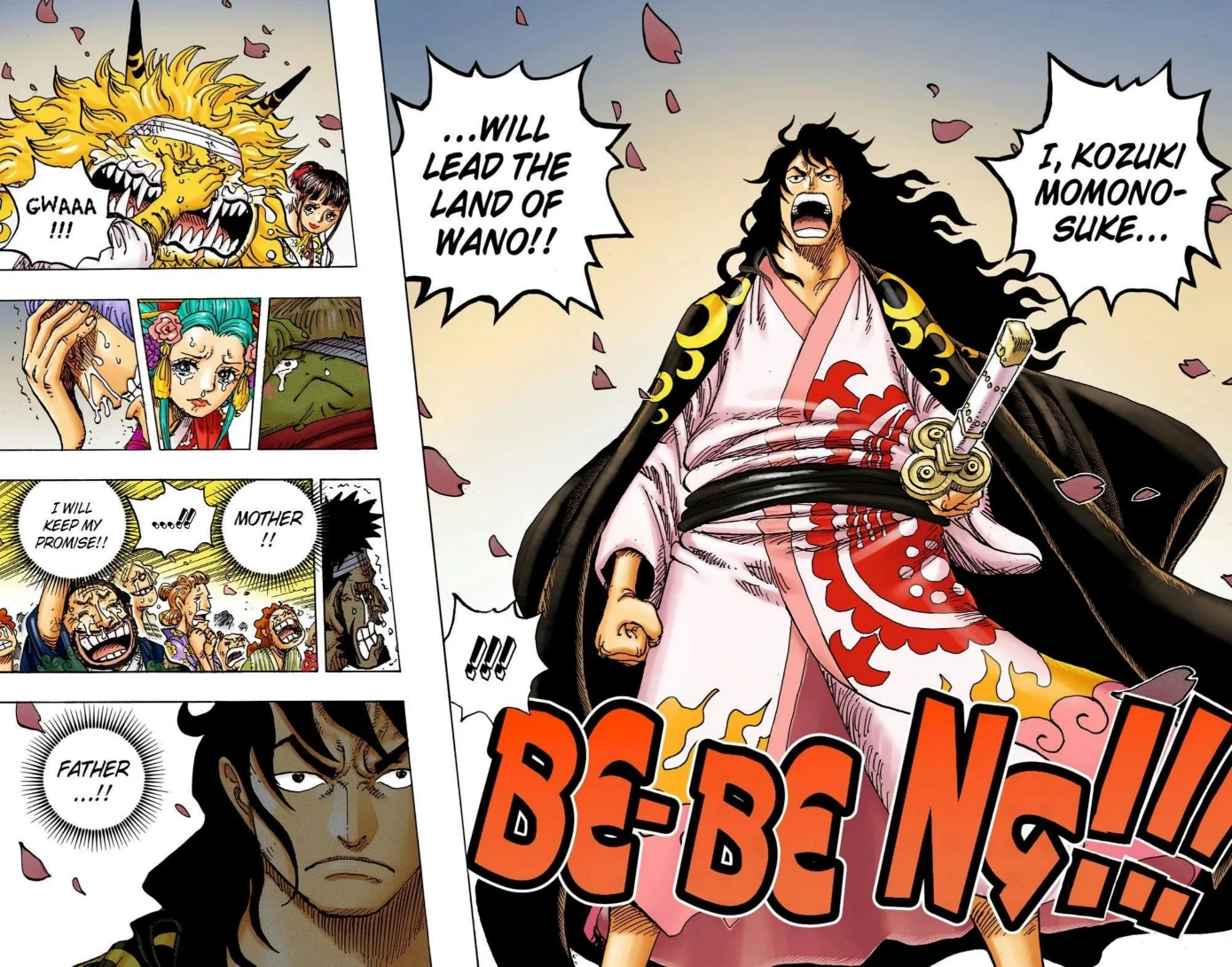 One Piece Volume 104 Page 73