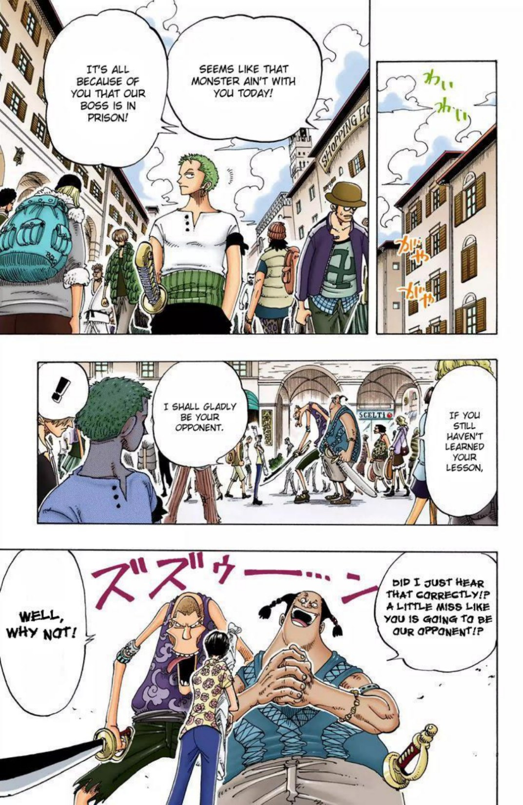 One Piece Volume 11 Page 105
