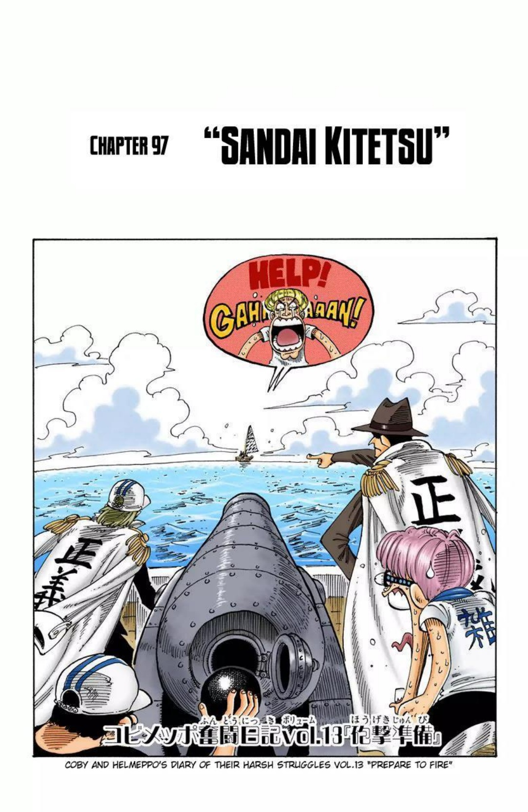 One Piece Volume 11 Page 112
