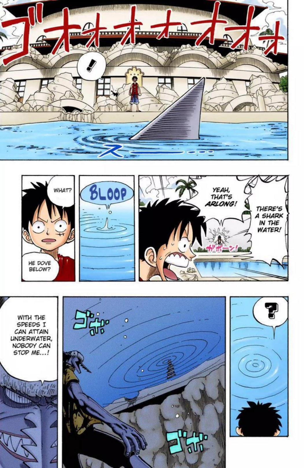 One Piece Volume 11 Page 14